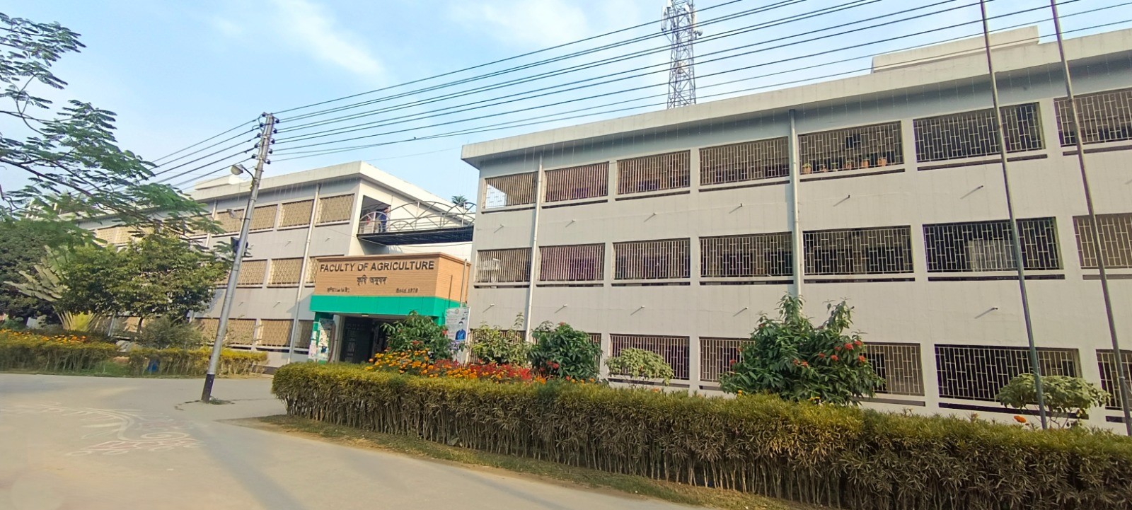 PSTU Faculty of Agriculture